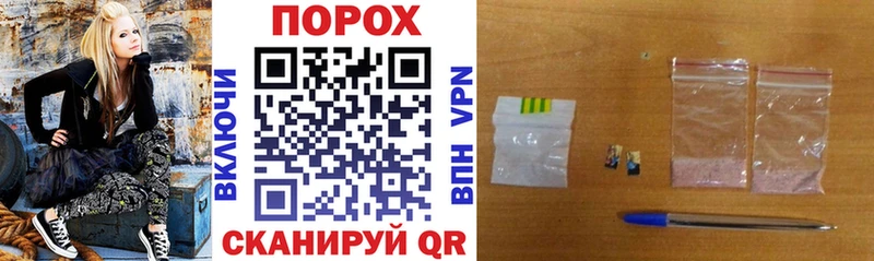 Amphetamine 98%  Мамоново 