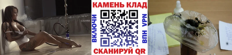 blacksprut   Мамоново  ГАШ хэш 