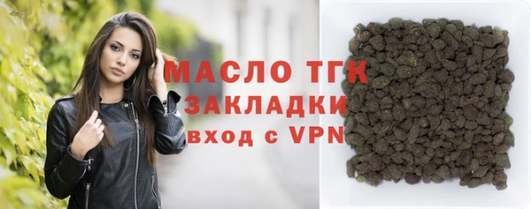 PSILOCYBIN Липки