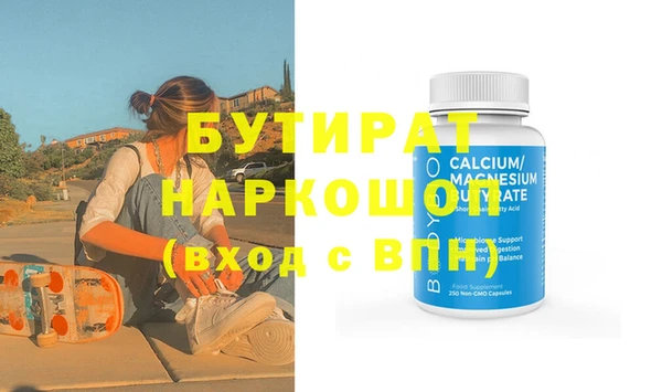 MDMA Premium VHQ Лихославль