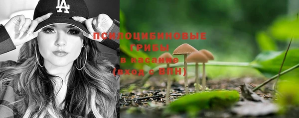 MDMA Premium VHQ Лихославль