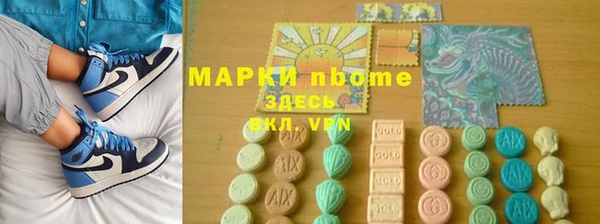 скорость Зеленодольск