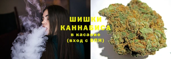 MDMA Premium VHQ Лихославль
