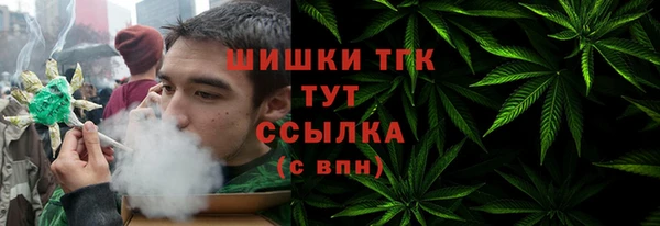 МДМА Магас