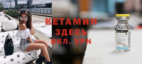 MDMA Premium VHQ Лихославль