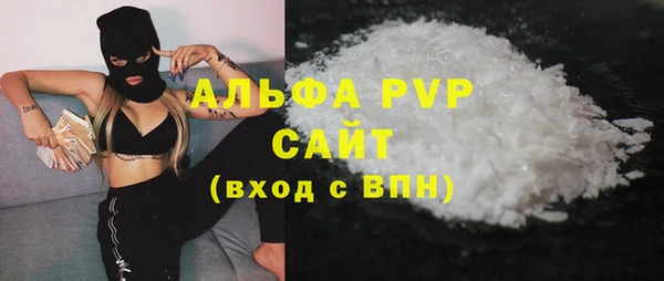 кокаин колумбия Магадан