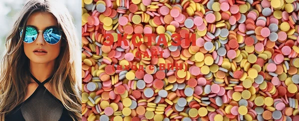 PSILOCYBIN Липки