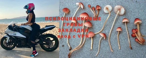 МДМА Магас