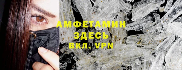 кокаин колумбия Магадан