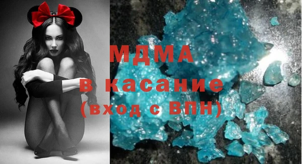 кокаин колумбия Магадан