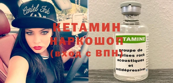 кокаин колумбия Магадан