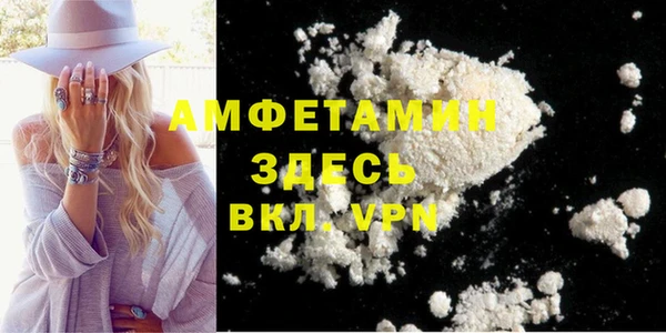 МДПВ Лиски