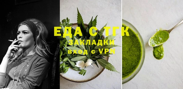 PSILOCYBIN Липки