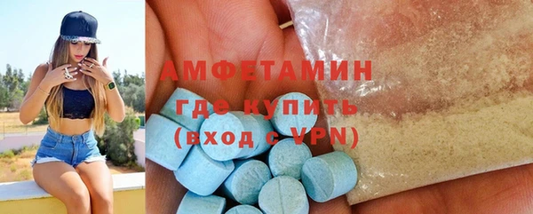 МДПВ Лиски