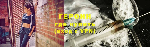 МДМА Магас