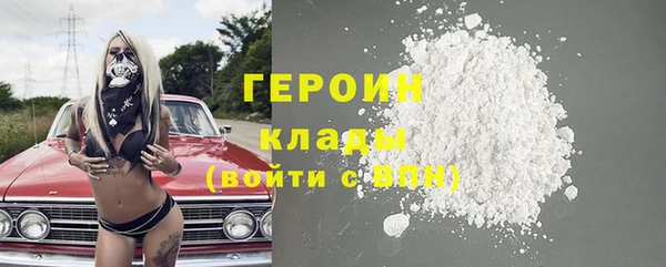 кокаин колумбия Магадан