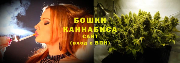 гашик Беломорск