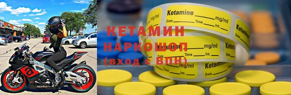 кокаин колумбия Магадан