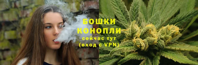 МАРИХУАНА SATIVA & INDICA  Мамоново 